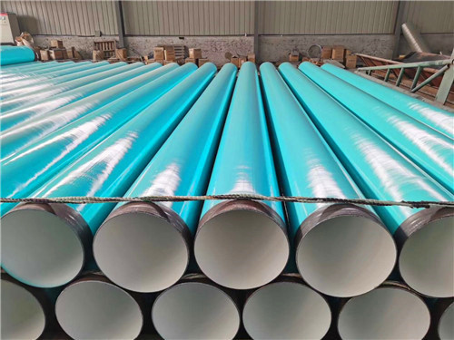 環(huán)氧樹脂防腐鋼管