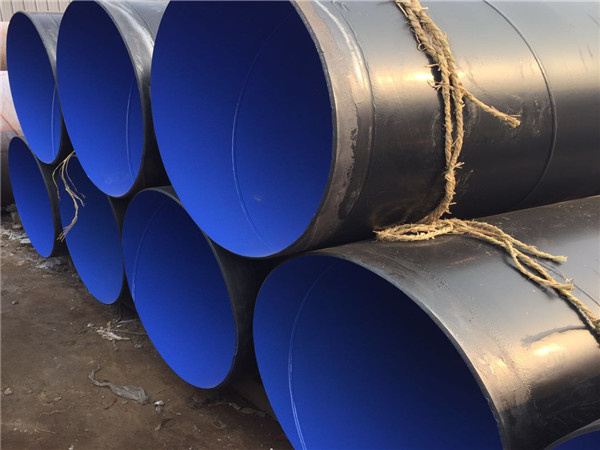 外PE內(nèi)EP防腐鋼管