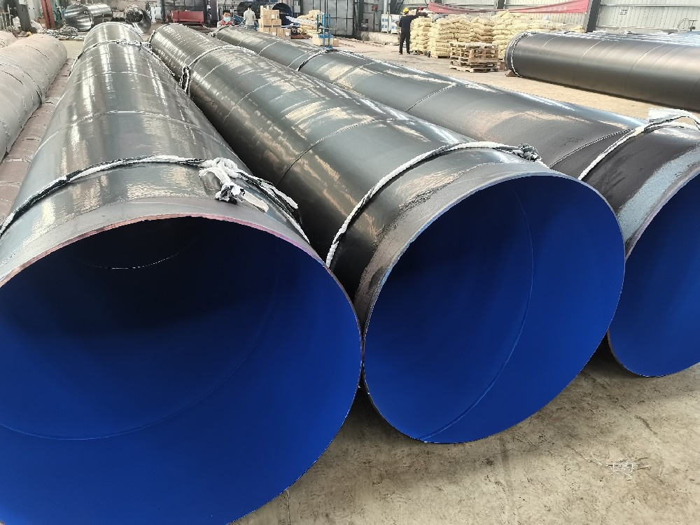 外PE內(nèi)EP防腐鋼管