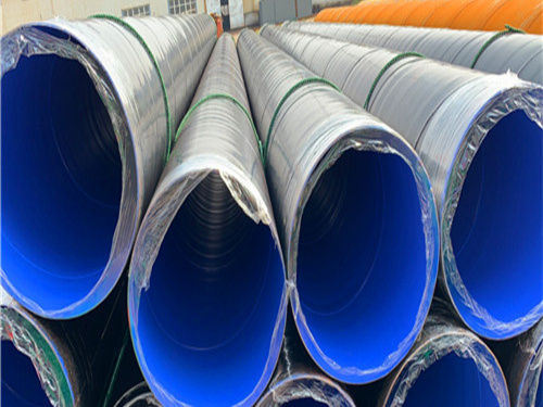 外PE內(nèi)EP防腐鋼管